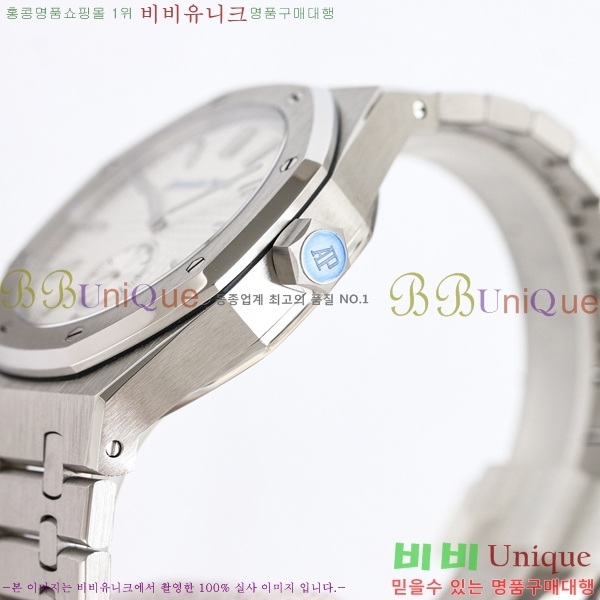 �������ǰ� �ξ��ũ �ð� 2659111-14