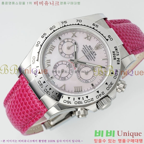 �η��� ���̽��� �����䳪 R30415-2