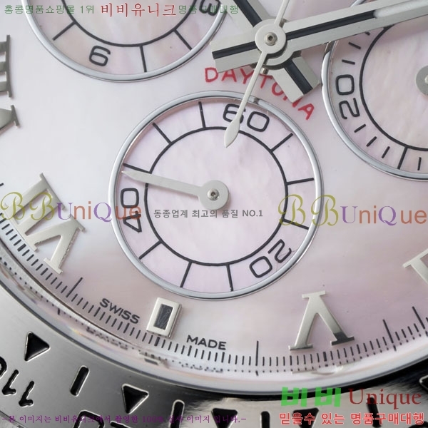 �η��� ���̽��� �����䳪 R30415-2