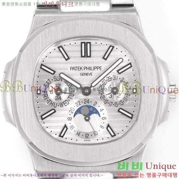 �����ʸ� ��ƿ���� �������� ��ƿ ��ġ 40mm A5740-3
