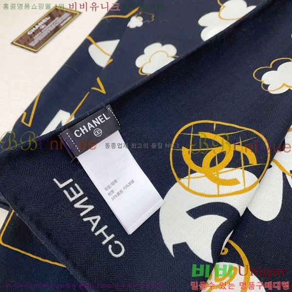 #��* ���÷�/��ī�� BB599050