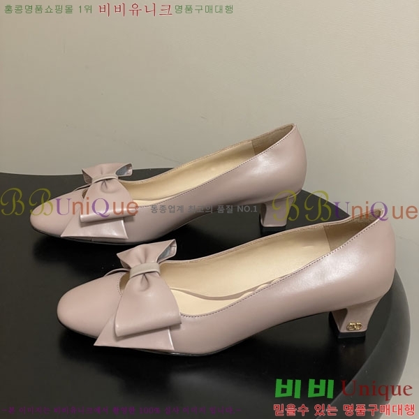 ���� �߷�Ƽ�� ������ 3VT50098-2 ��4cm