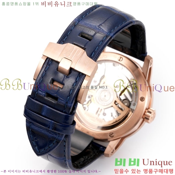 �������ǰ� �ڵ� 11.59 AP122380-18