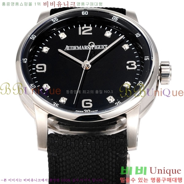 �������ǰ� �ڵ� 11.59 AP122380-11