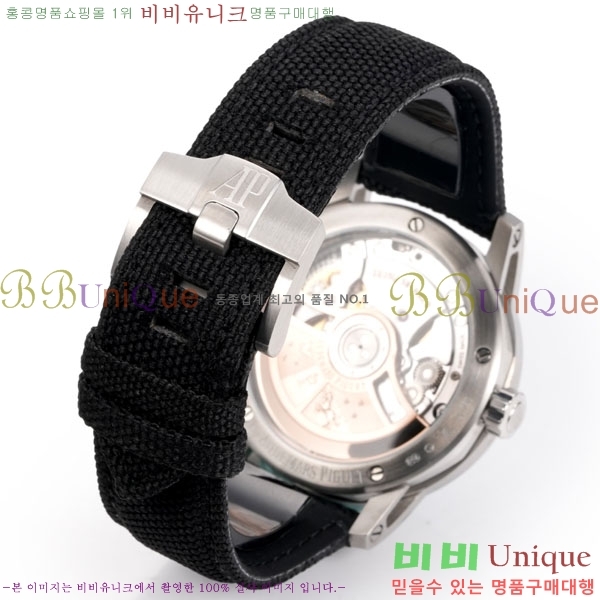 �������ǰ� �ڵ� 11.59 AP122380-5