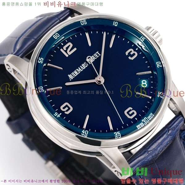 �������ǰ� �ڵ� 11.59 AP122380-7