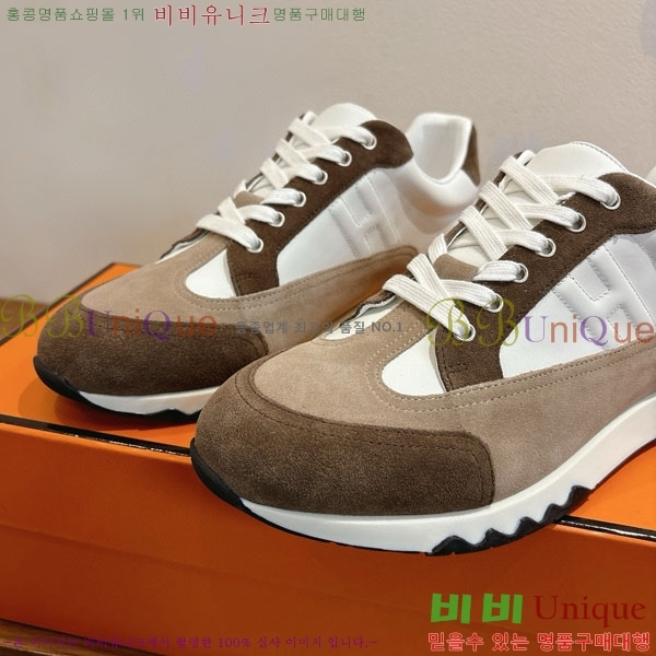  �����޽� ����Ŀ�� �������� H8850112-14