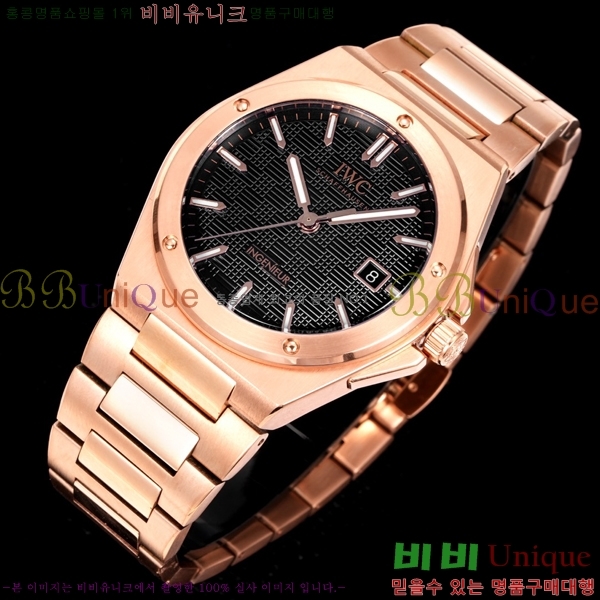 ���̴������� �����Ͼ� �����ƽ �ð� 911600-4