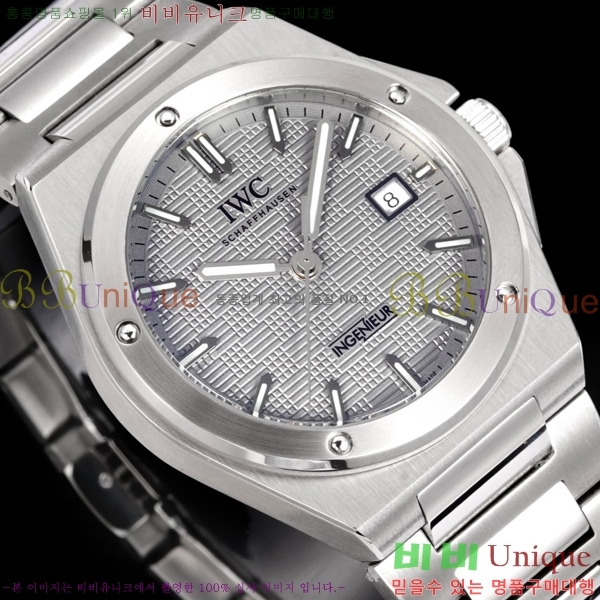 ���̴������� �����Ͼ� �����ƽ �ð� 911600-6