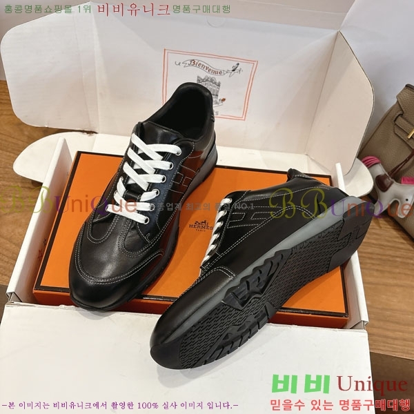  �����޽� ����Ŀ�� �������� H8850112-4