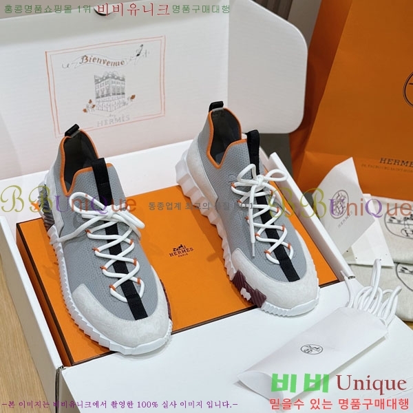 ���� �����޽� ����Ŀ�� HE1223380-6