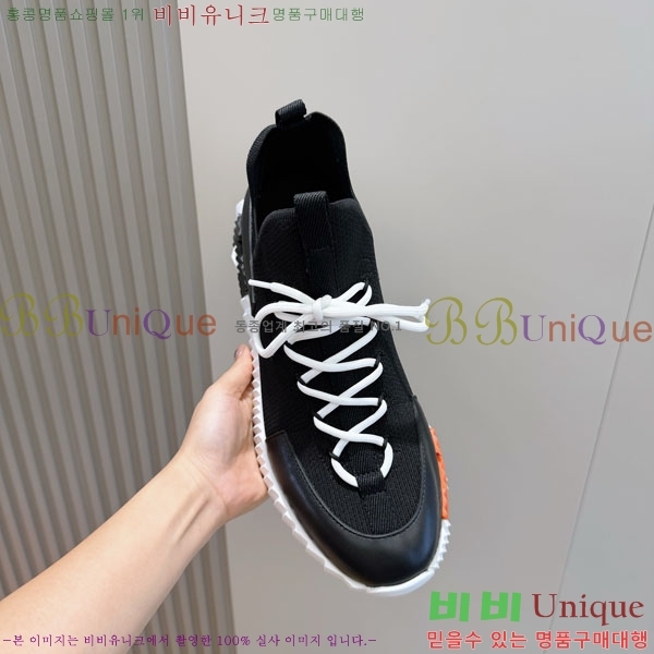 ���� �����޽� ����Ŀ�� HE1223380-2