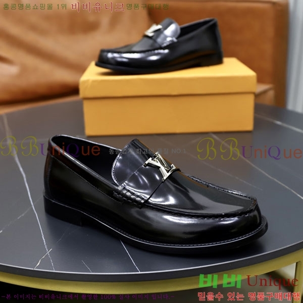 ���� ���̺��� ���η��� L9110233-3