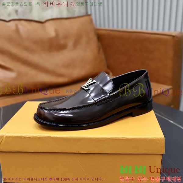 ���� ���̺��� ���η��� L9110233-2