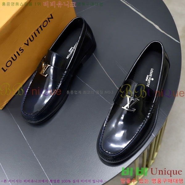 ���� ���̺��� ���η��� L9110233-1