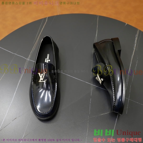 ���� ���̺��� ���η��� L9110233-1