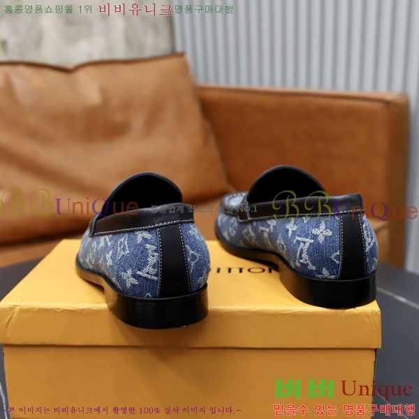 ���� ���̺��� ���η��� L9110226-1