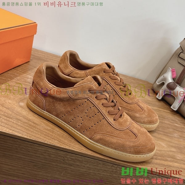  �����޽� ����Ŀ�� �������� H880336-2