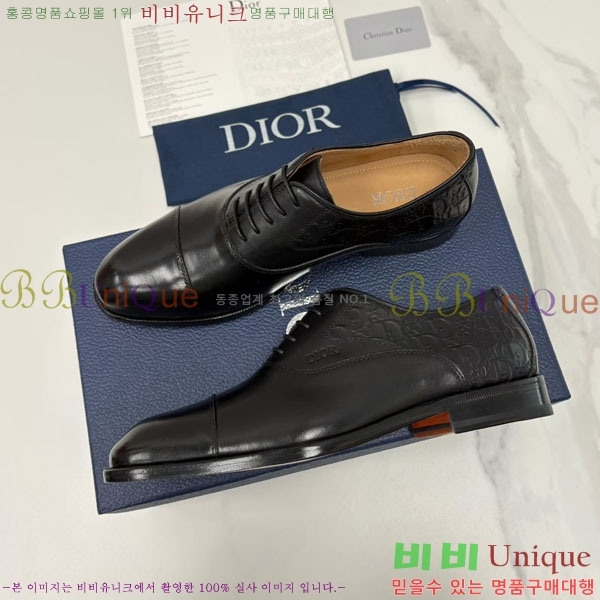 ���� ��� ��ǰ���� DR66707-12