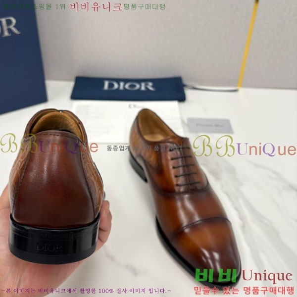 ���� ��� ��ǰ���� DR66707-11