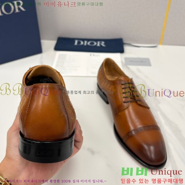 ���� ��� ��ǰ���� DR66707-9