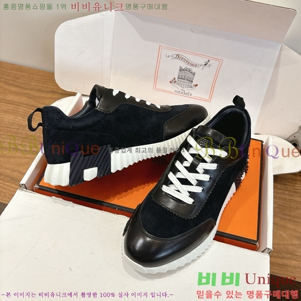  �����޽� ����Ŀ�� �������� H8222903-4