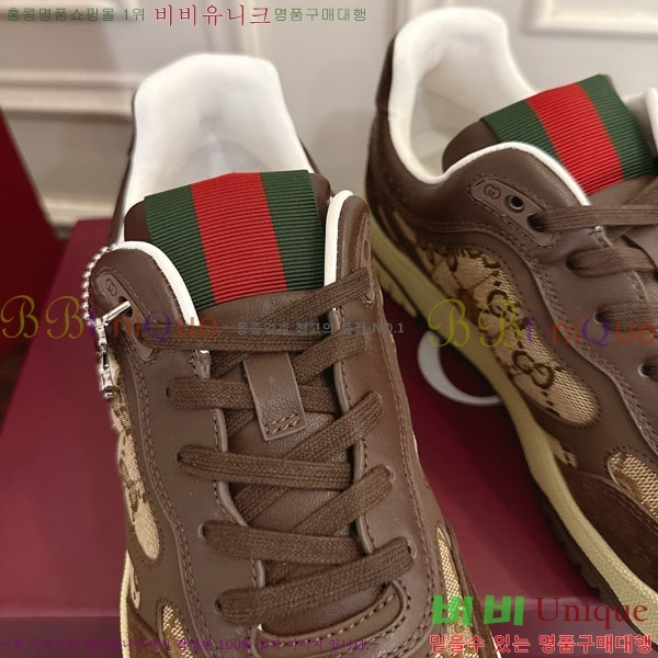 ���� ���� ����Ŀ�� G1558046