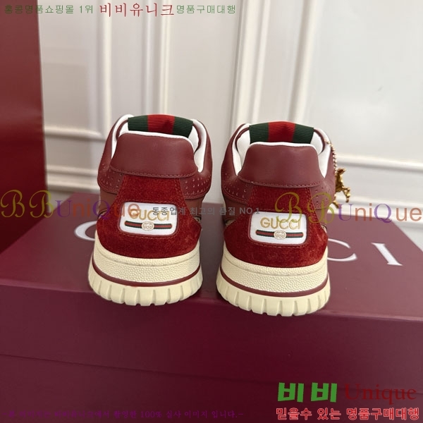 ���� ���� ����Ŀ�� G1558046-1