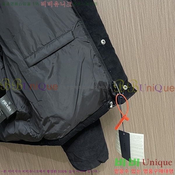 ���� ����� �ٿ� �е� PAD234012