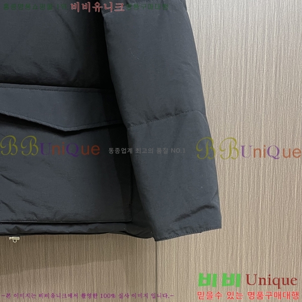 ���� ����� �ٿ� �е� PAD234013-2