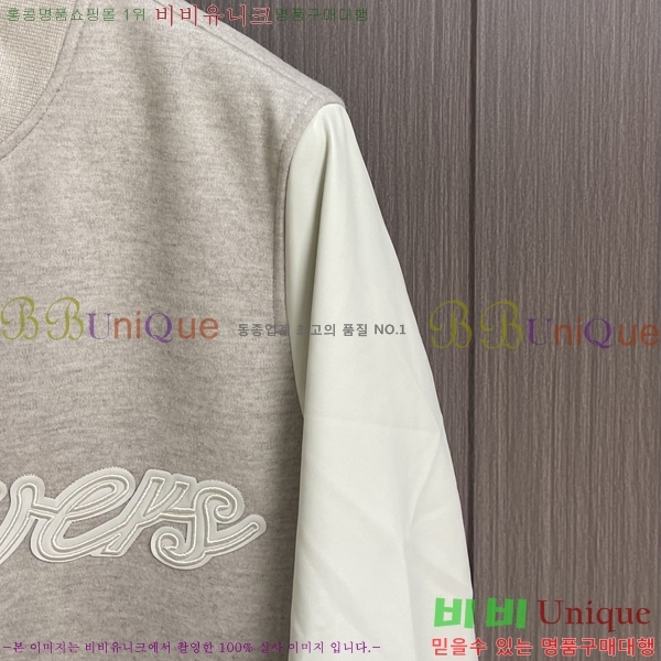 ���� ���̺��� ���� L4845730-1