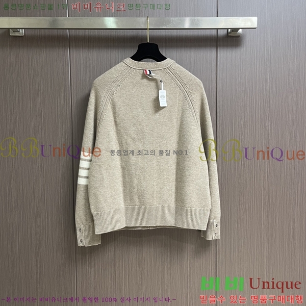 ���� ����� ����� TB554624