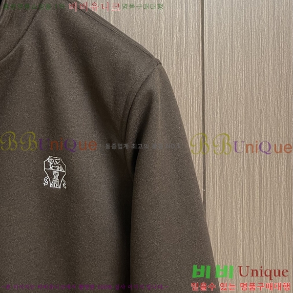 ���� ���ڷ� ��ġ�ڸ� ���� B2848964-1