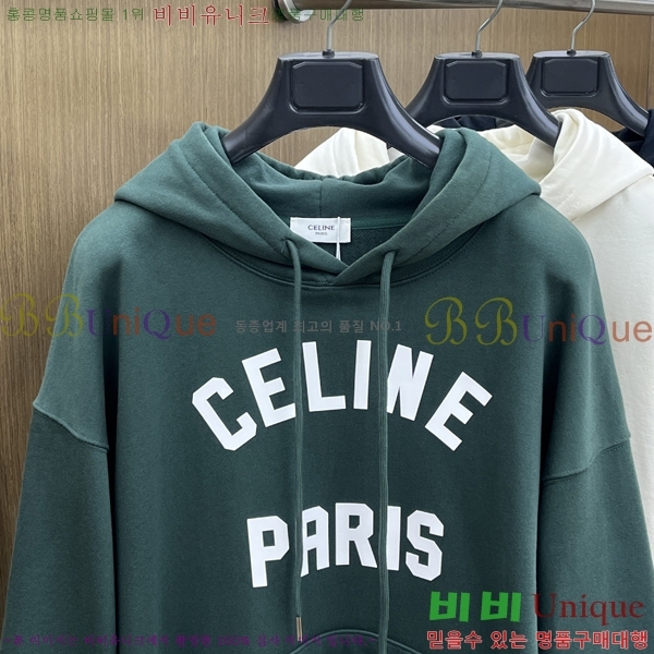 ���� ��*�� �ĵ� Ƽ 27CE25121134-1