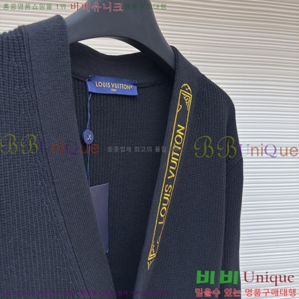 ���� ���̺��� �� ��Ʈ ���̳� ����� 24LV1617800-1