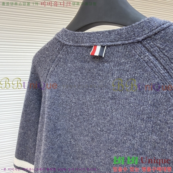 ���*�� ��Ʋ���� �� 4-�� ������ �� ���̳� ī��� 33TB44493-4