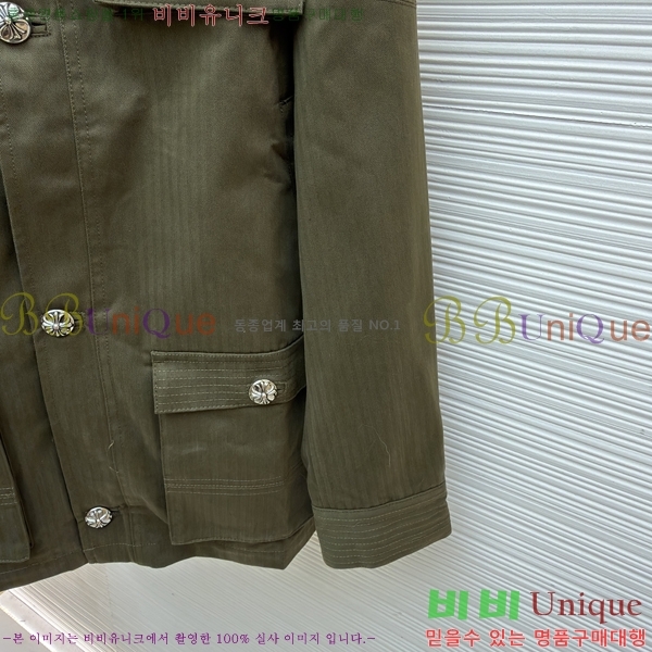 ���� ũ��*�� ĳ�־� ���� 54HG51682245-2