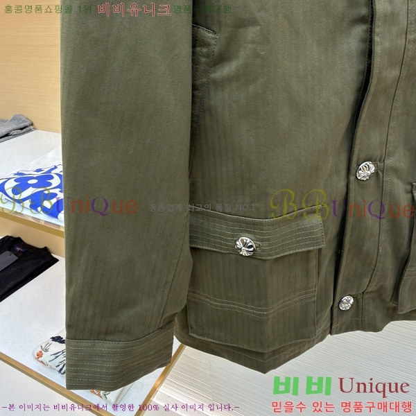 ���� ũ��*�� ĳ�־� ���� 54HG51682245-2