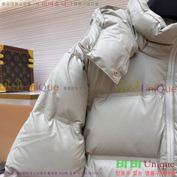 ���� ����* �ĵ� �ٿ� ��Ʈ �е� 56P31682018-1