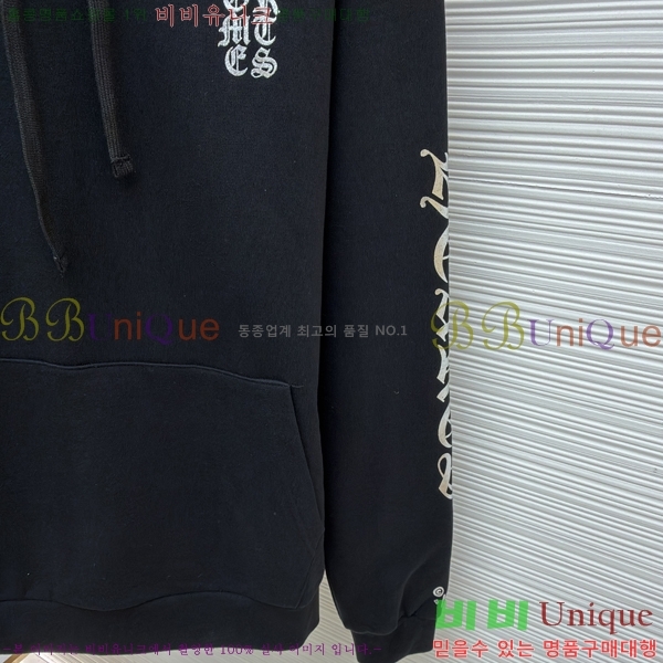 ���� ũ��*�� ����� �ĵ�Ƽ 20HG67999-1