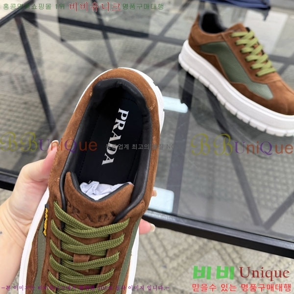 ���� ����� ����Ŀ�� R3990325-6