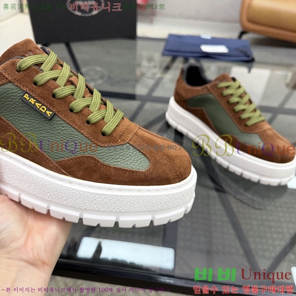 ���� ����� ����Ŀ�� R3990325-6