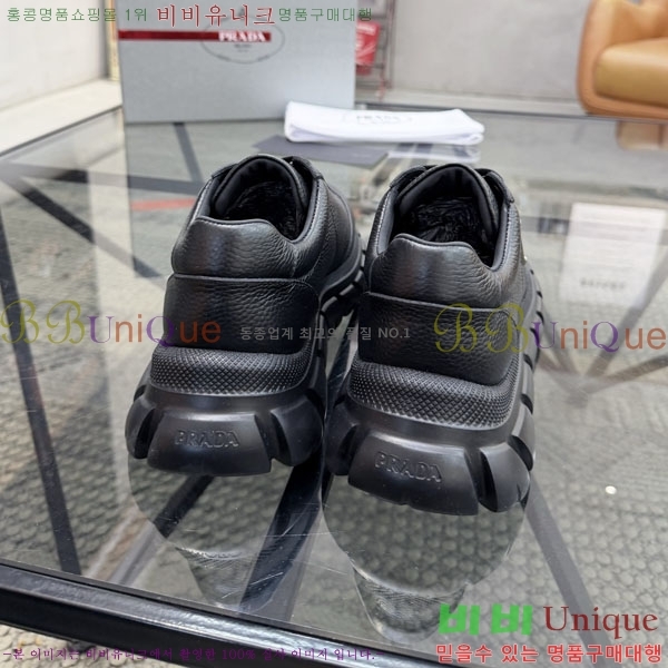 ���� ����� ����Ŀ�� R3990323-4