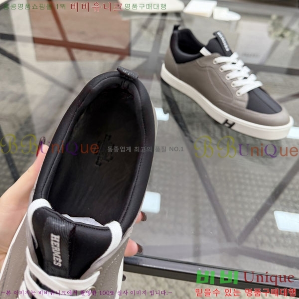 ���� �����޽� ����Ŀ�� HE1223381-2