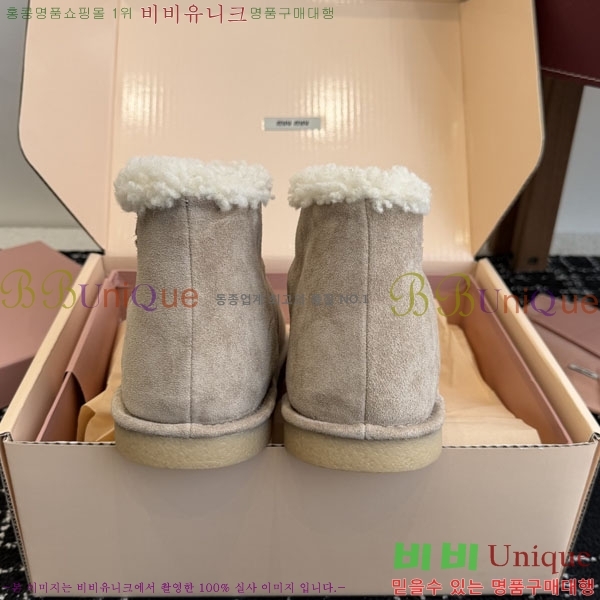 ���� �̿�*�� ��Ŭ ���� 36MU251259-2