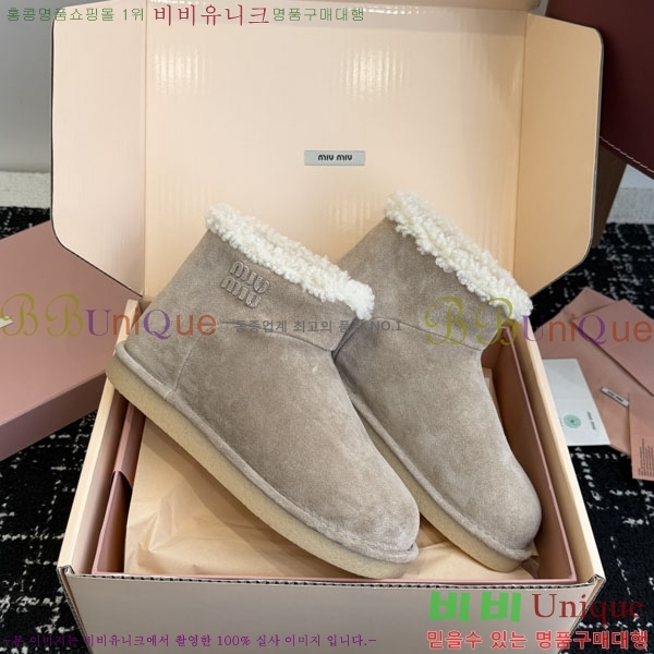 ���� �̿�*�� ��Ŭ ���� 36MU251259-2