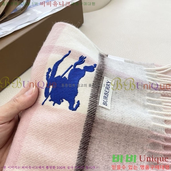 #������ ���÷�/��ī�� R550144-2