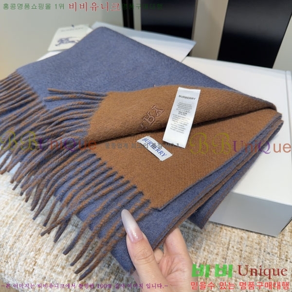 #������ ���÷�/��ī�� R550125-2