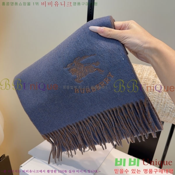 #������ ���÷�/��ī�� R550125-2