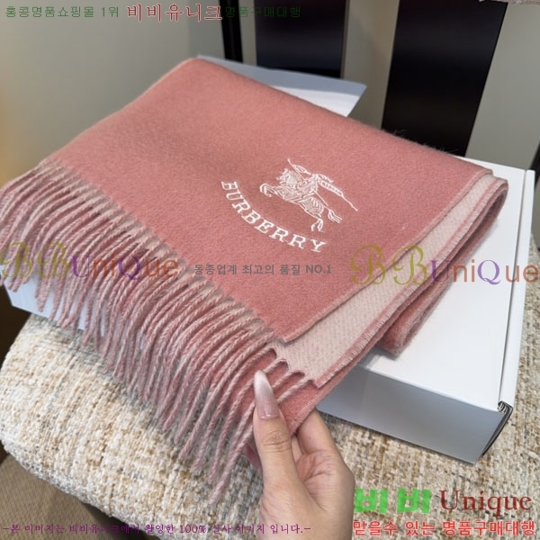 #������ ���÷�/��ī�� R550125-3